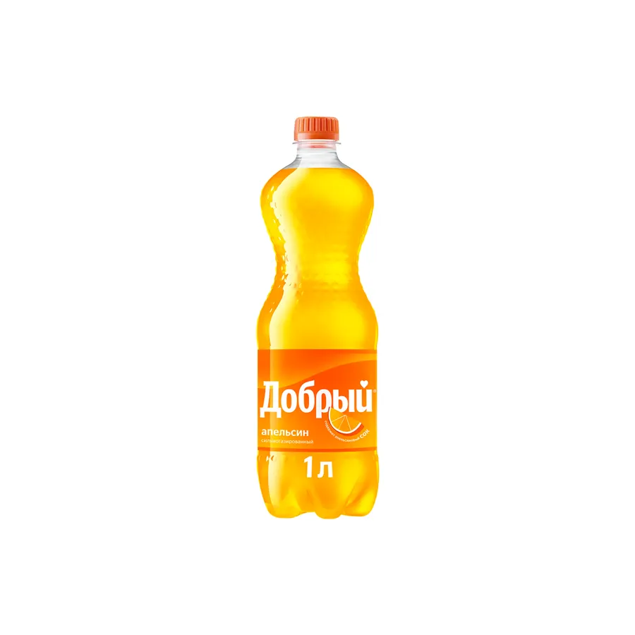 Добрый Апельсин